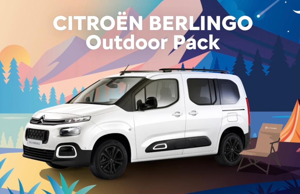 ◇ CITROEN BERLINGO Outdoor Pack デビューフェア◇