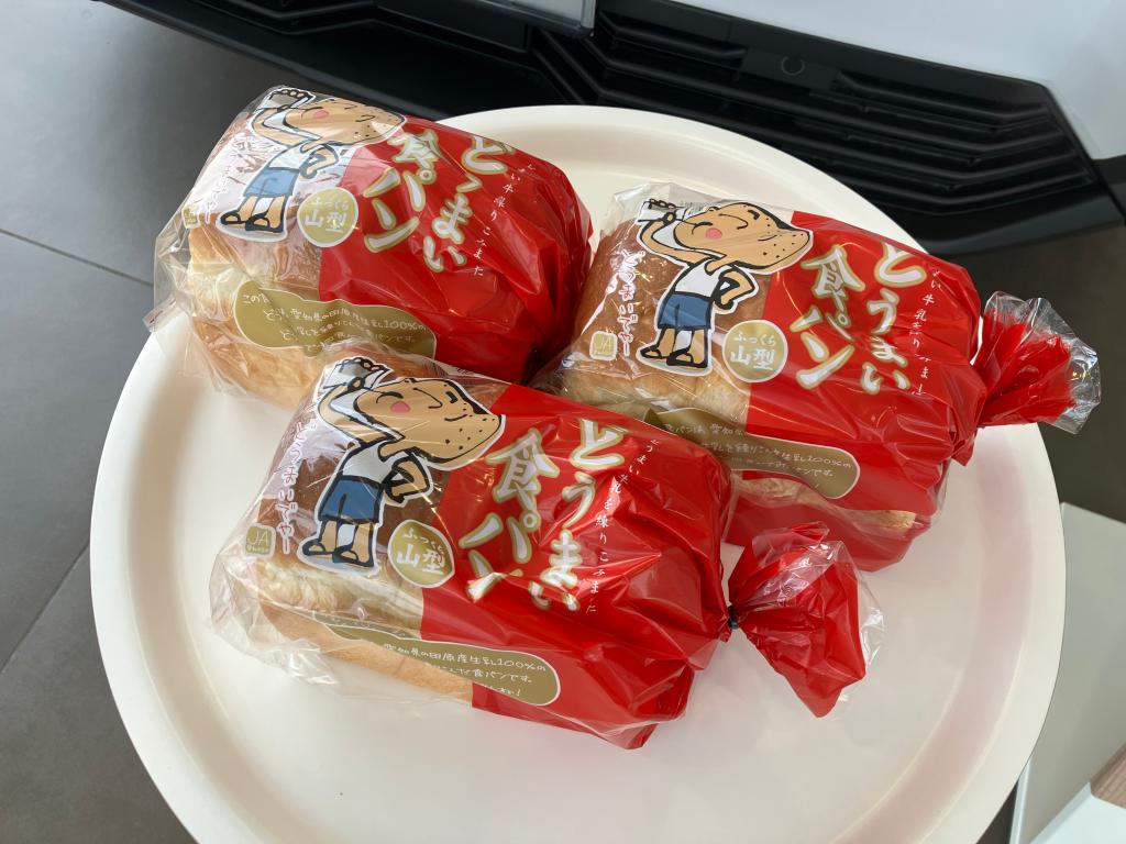 FRANCE DAY開催中