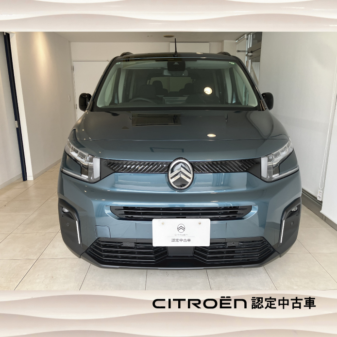 シトロエン認定中古車