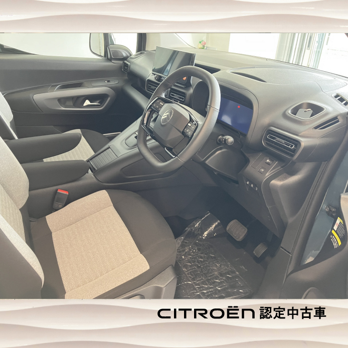 シトロエン認定中古車