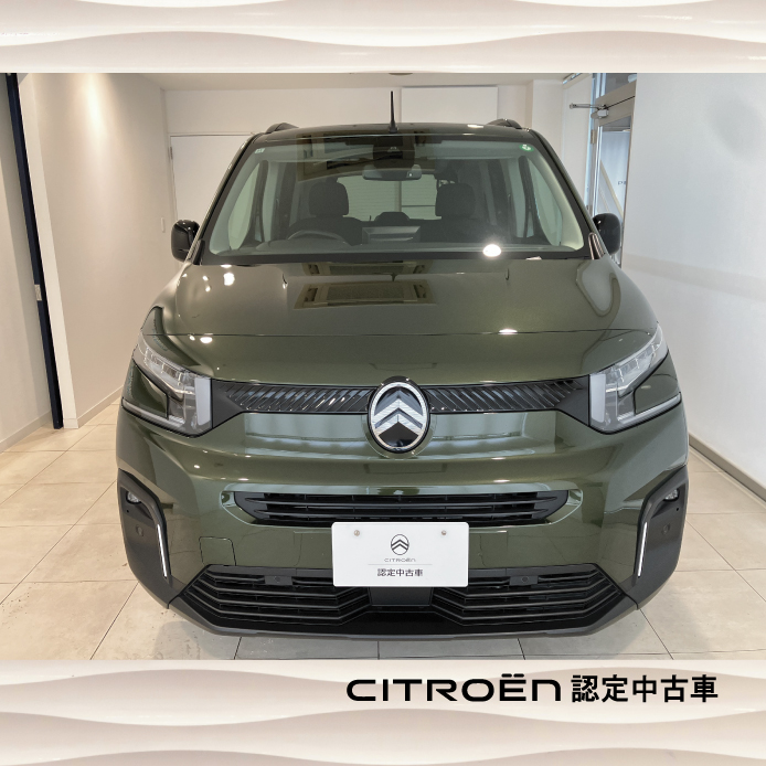 シトロエン認定中古車