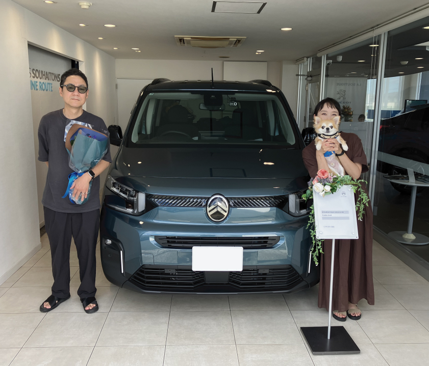 ご納車式
