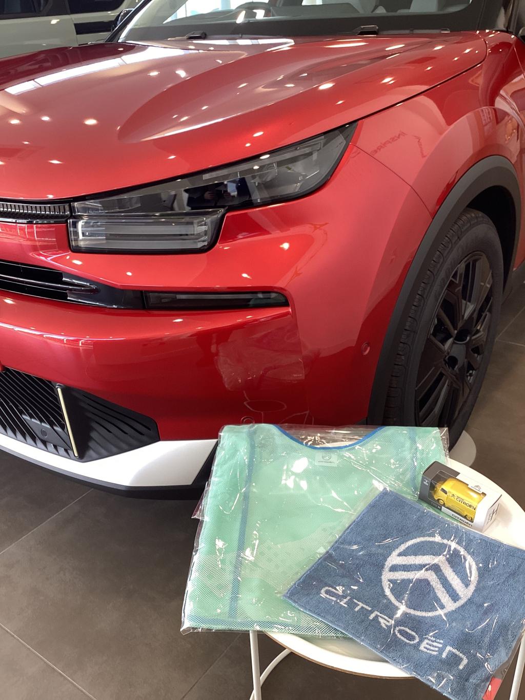 乗り心地体感キャンペーンアンコール開催！