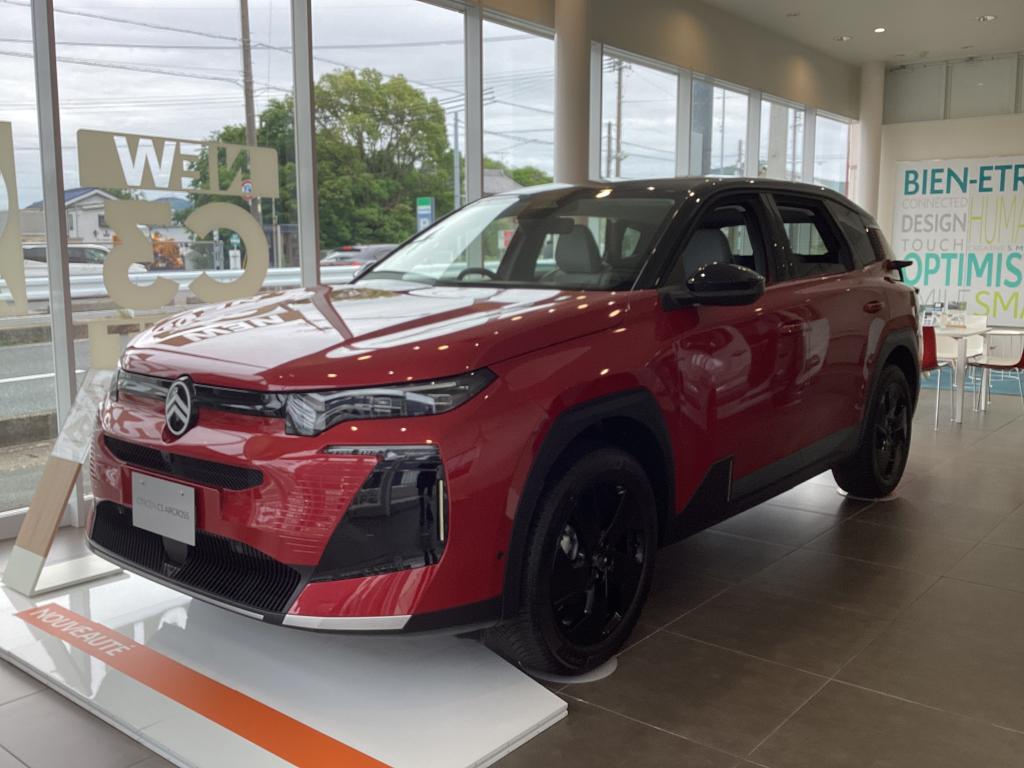 CITROEN C5 AIRCROSSリカバリードライブキャンペーン