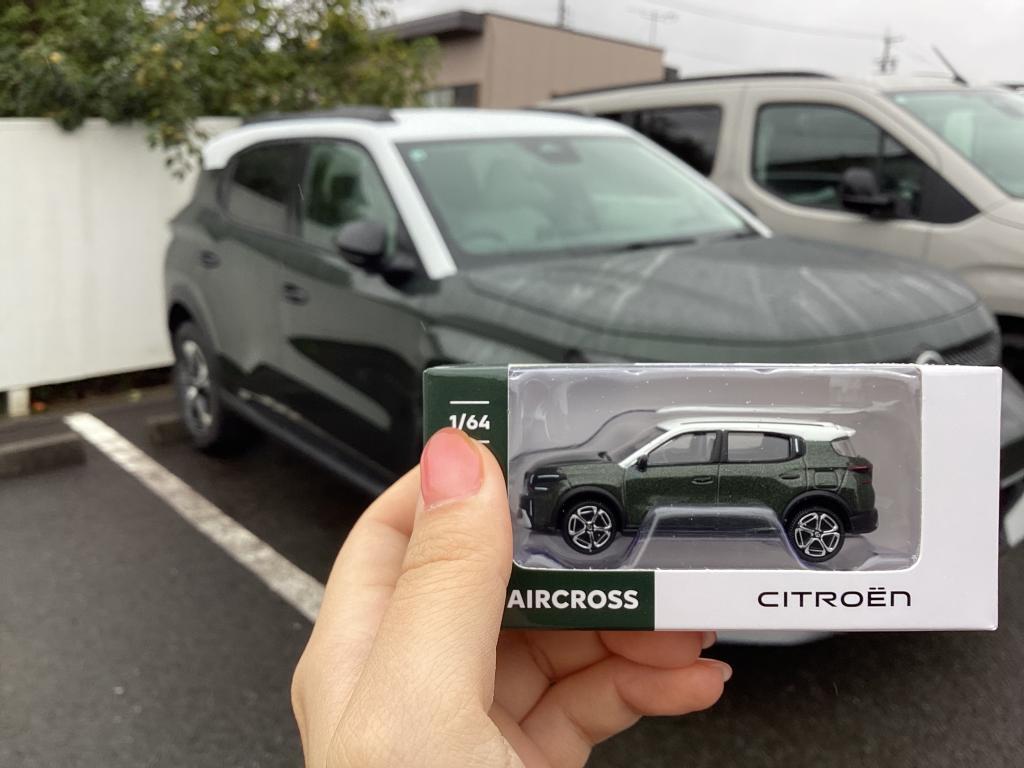 C3AIRCROSSデビューフェア