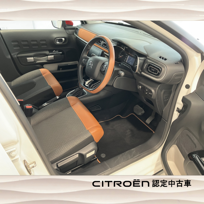シトロエン認定中古車