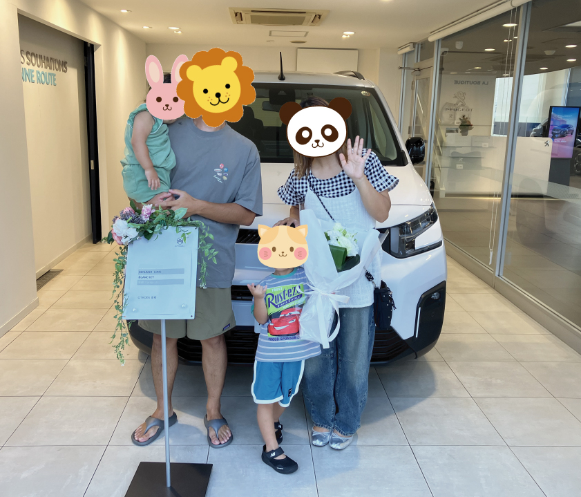 ご納車式