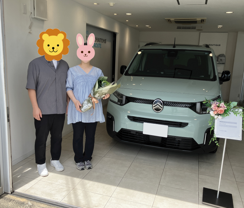 ご納車式