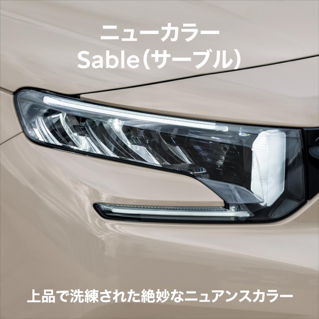 BERLINGO SABLE